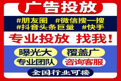 百度竞价包年推广案例：低成本高回报的营销策略