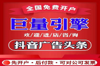 百度竞价代运营助力企业品牌形象塑造