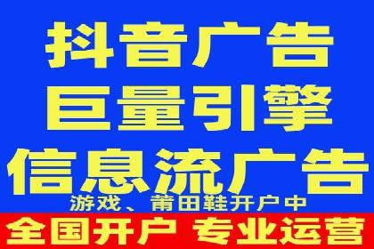 百度SEM案例：精准定位，实现广告效果最大化